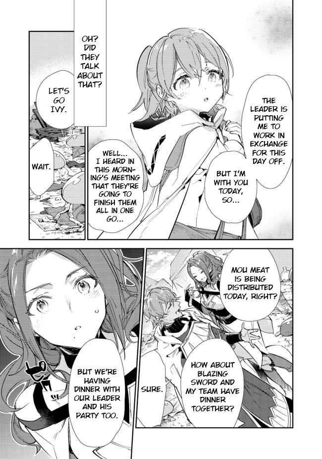 Saijaku Tamer wa Gomi Hiroi no Tabi o Hajimemashita. @COMIC Chapter 15.1 — Page 12