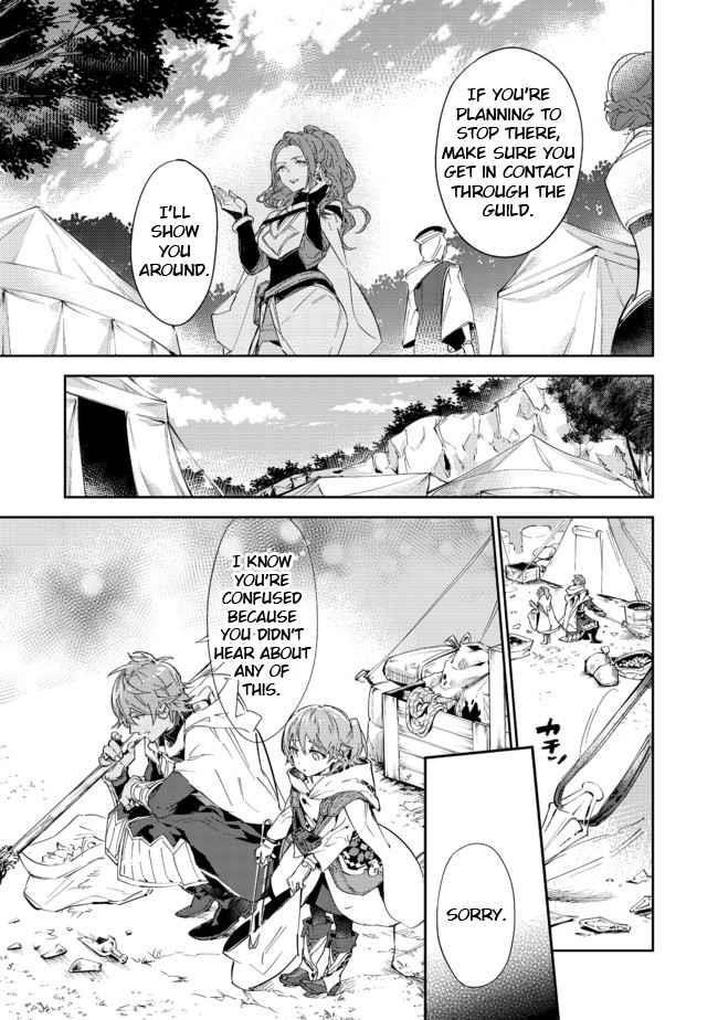 Saijaku Tamer wa Gomi Hiroi no Tabi o Hajimemashita. @COMIC Chapter 15.1 — Page 14