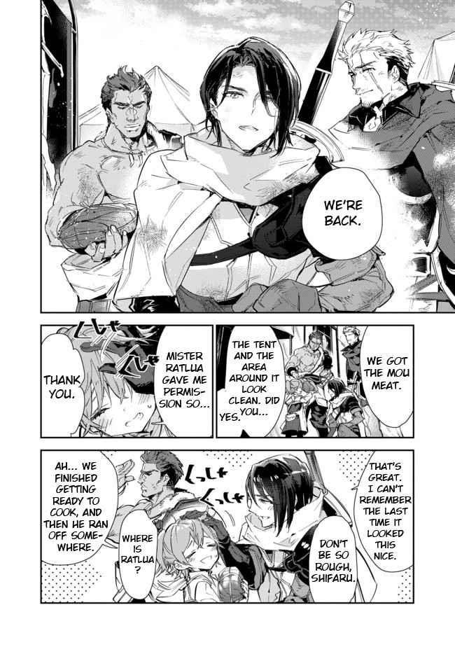 Saijaku Tamer wa Gomi Hiroi no Tabi o Hajimemashita. @COMIC Chapter 15.2 — Page 2