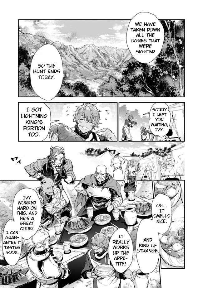 Saijaku Tamer wa Gomi Hiroi no Tabi o Hajimemashita. @COMIC Chapter 15.2 — Page 3