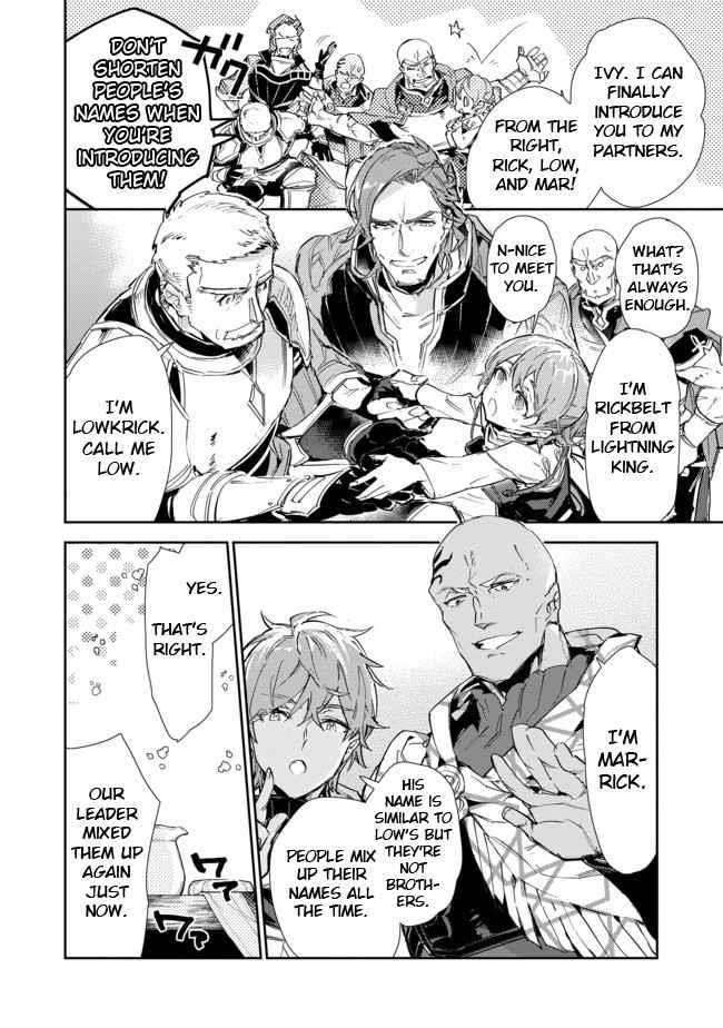 Saijaku Tamer wa Gomi Hiroi no Tabi o Hajimemashita. @COMIC Chapter 15.2 — Page 4