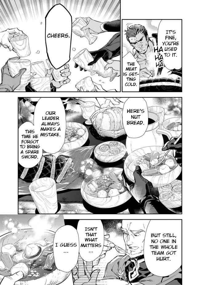 Saijaku Tamer wa Gomi Hiroi no Tabi o Hajimemashita. @COMIC Chapter 15.2 — Page 5