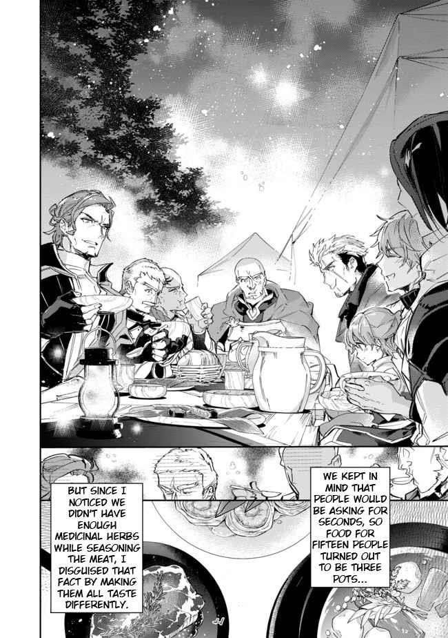 Saijaku Tamer wa Gomi Hiroi no Tabi o Hajimemashita. @COMIC Chapter 15.2 — Page 6