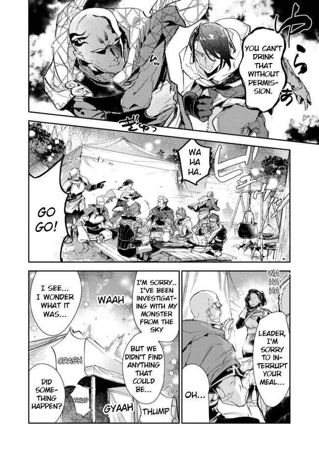 Saijaku Tamer wa Gomi Hiroi no Tabi o Hajimemashita. @COMIC Chapter 15.2 — Page 12