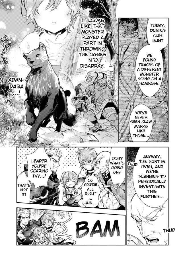 Saijaku Tamer wa Gomi Hiroi no Tabi o Hajimemashita. @COMIC Chapter 15.2 — Page 13