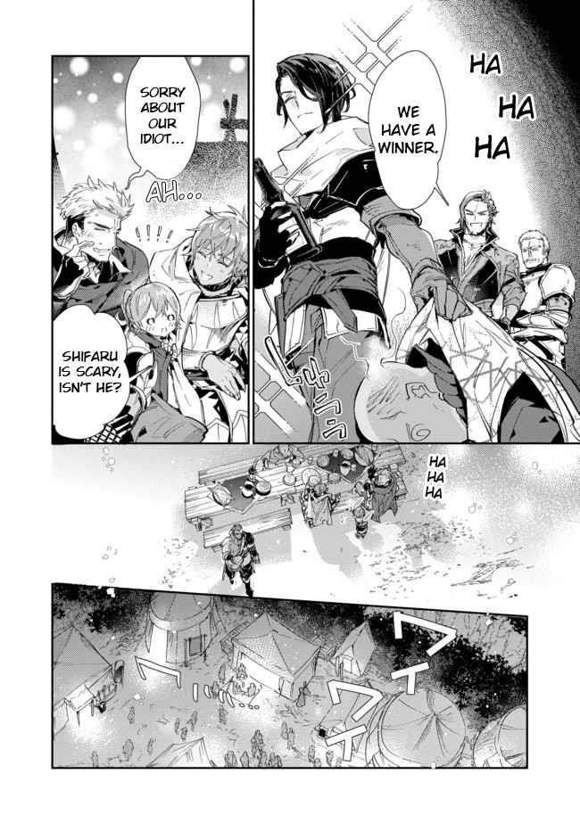 Saijaku Tamer wa Gomi Hiroi no Tabi o Hajimemashita. @COMIC Chapter 15.2 — Page 14