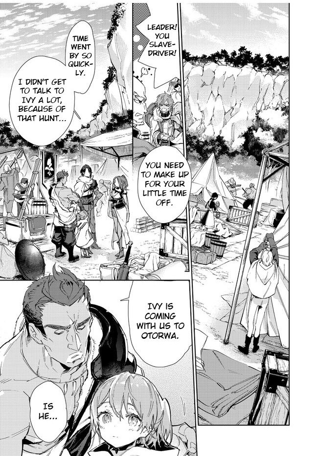 Saijaku Tamer wa Gomi Hiroi no Tabi o Hajimemashita. @COMIC Chapter 16.1 — Page 1