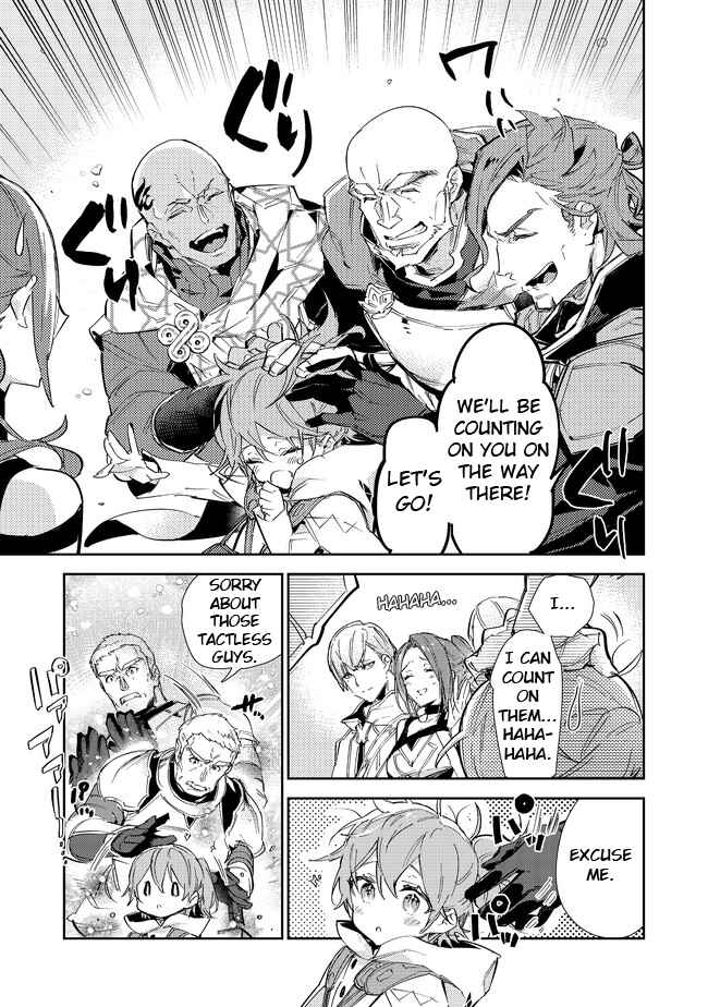 Saijaku Tamer wa Gomi Hiroi no Tabi o Hajimemashita. @COMIC Chapter 16.1 — Page 3