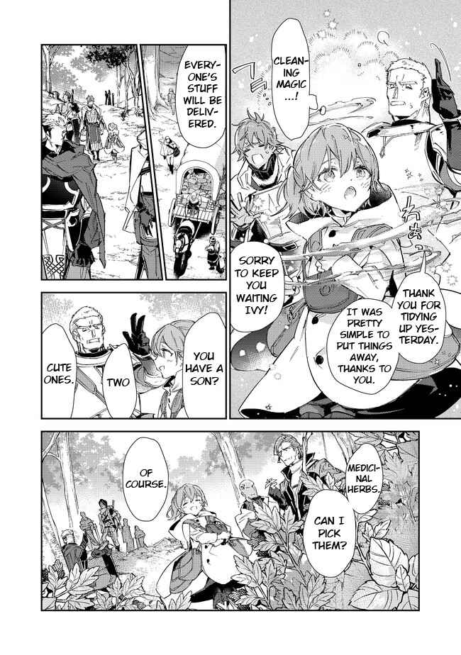 Saijaku Tamer wa Gomi Hiroi no Tabi o Hajimemashita. @COMIC Chapter 16.1 — Page 4