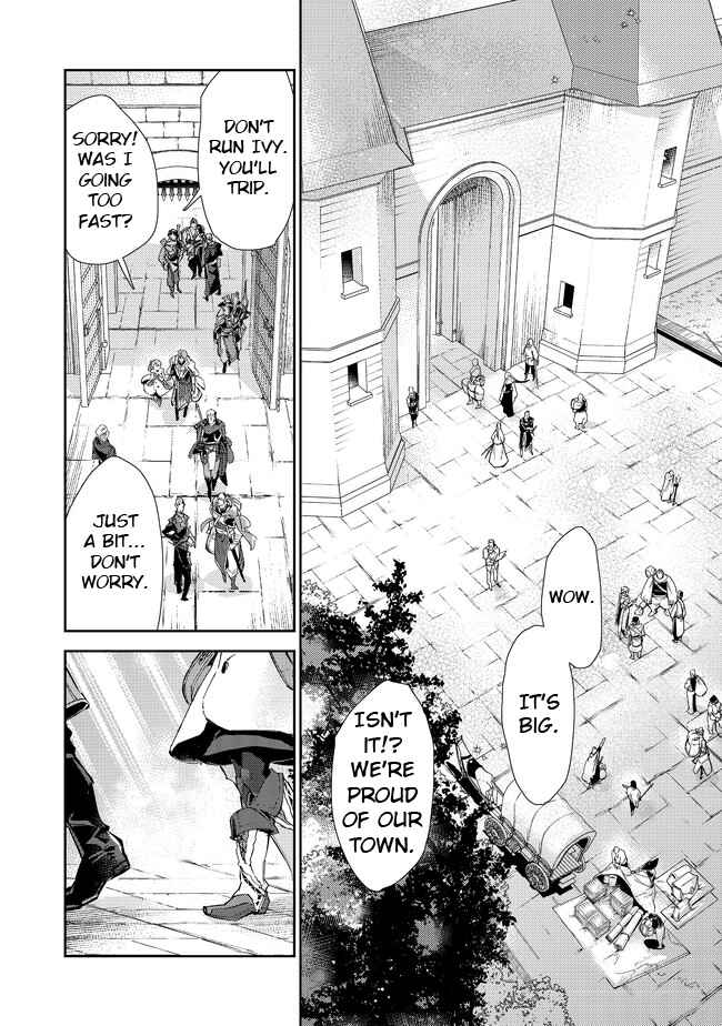 Saijaku Tamer wa Gomi Hiroi no Tabi o Hajimemashita. @COMIC Chapter 16.1 — Page 7