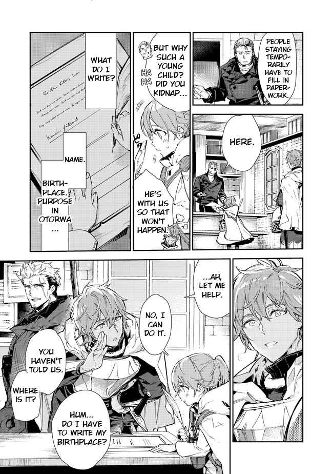 Saijaku Tamer wa Gomi Hiroi no Tabi o Hajimemashita. @COMIC Chapter 16.1 — Page 8
