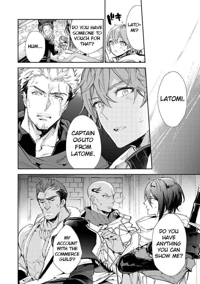 Saijaku Tamer wa Gomi Hiroi no Tabi o Hajimemashita. @COMIC Chapter 16.1 — Page 9