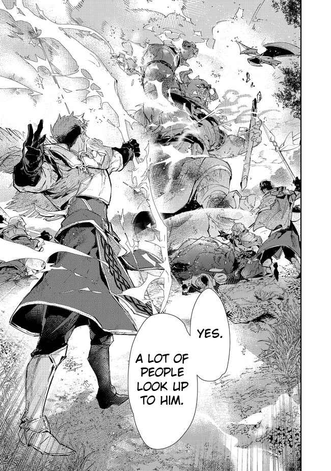 Saijaku Tamer wa Gomi Hiroi no Tabi o Hajimemashita. @COMIC Chapter 16.1 — Page 12