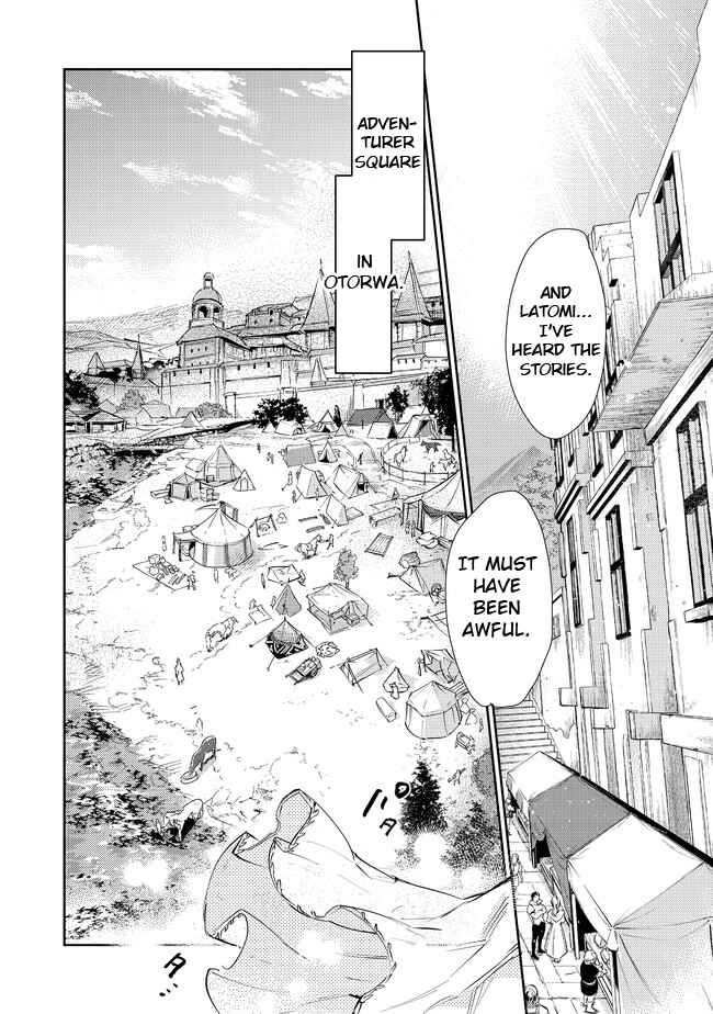 Saijaku Tamer wa Gomi Hiroi no Tabi o Hajimemashita. @COMIC Chapter 16.1 — Page 13