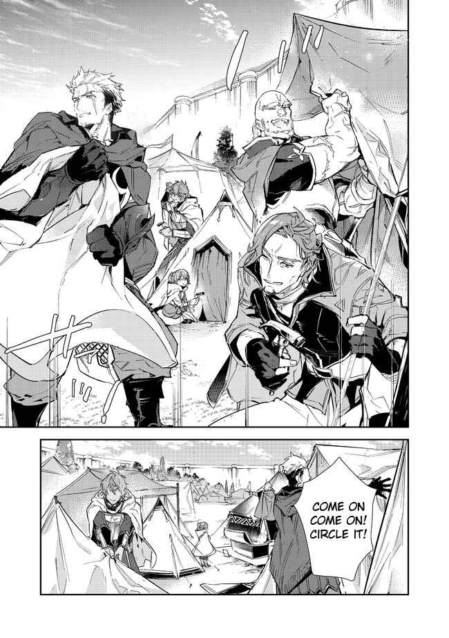 Saijaku Tamer wa Gomi Hiroi no Tabi o Hajimemashita. @COMIC Chapter 16.1 — Page 14