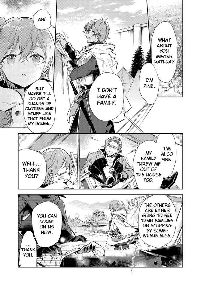 Saijaku Tamer wa Gomi Hiroi no Tabi o Hajimemashita. @COMIC Chapter 16.1 — Page 16