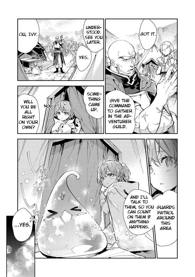Saijaku Tamer wa Gomi Hiroi no Tabi o Hajimemashita. @COMIC Chapter 16.1 — Page 18