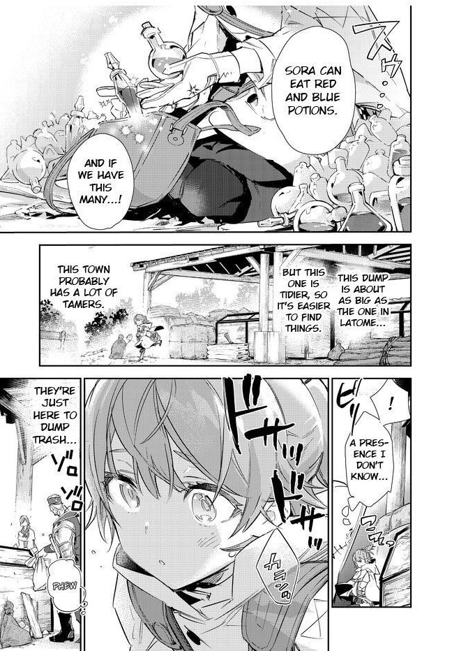 Saijaku Tamer wa Gomi Hiroi no Tabi o Hajimemashita. @COMIC Chapter 16.2 — Page 1
