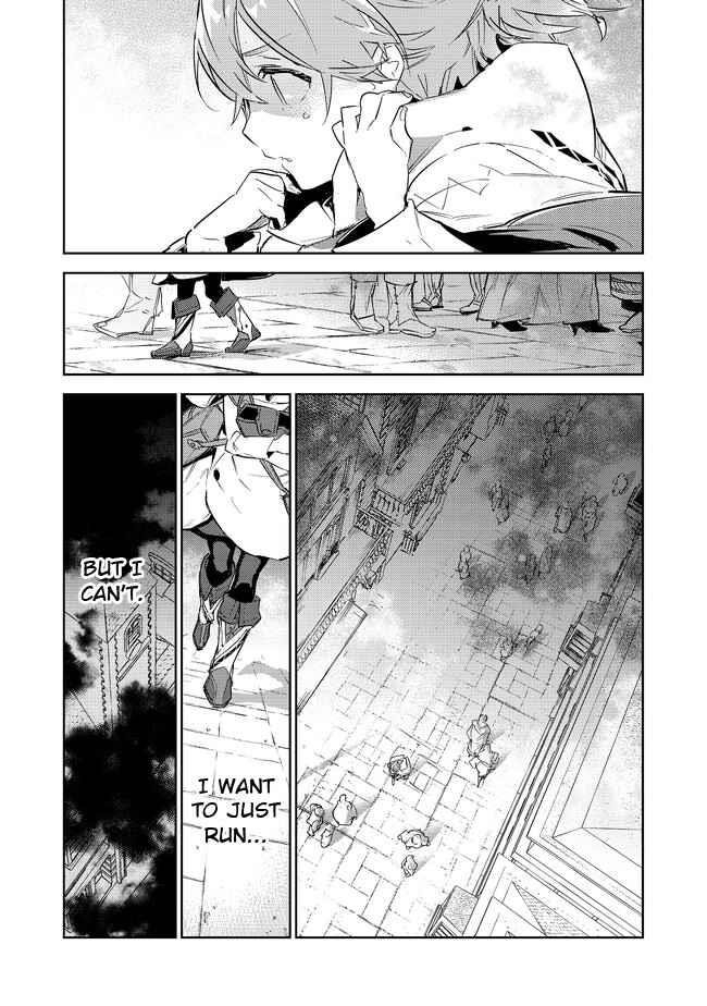 Saijaku Tamer wa Gomi Hiroi no Tabi o Hajimemashita. @COMIC Chapter 16.2 — Page 3