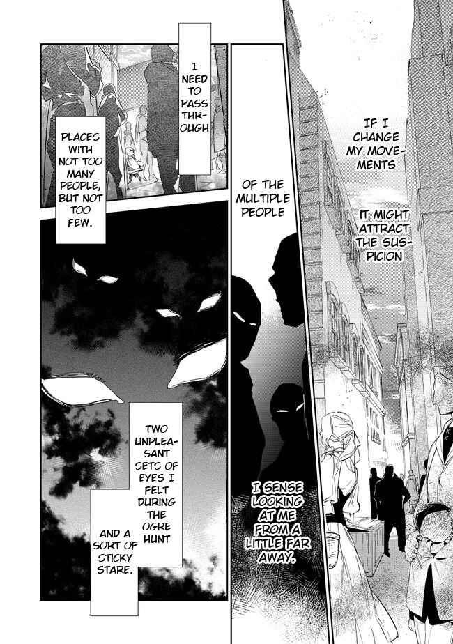 Saijaku Tamer wa Gomi Hiroi no Tabi o Hajimemashita. @COMIC Chapter 16.2 — Page 4