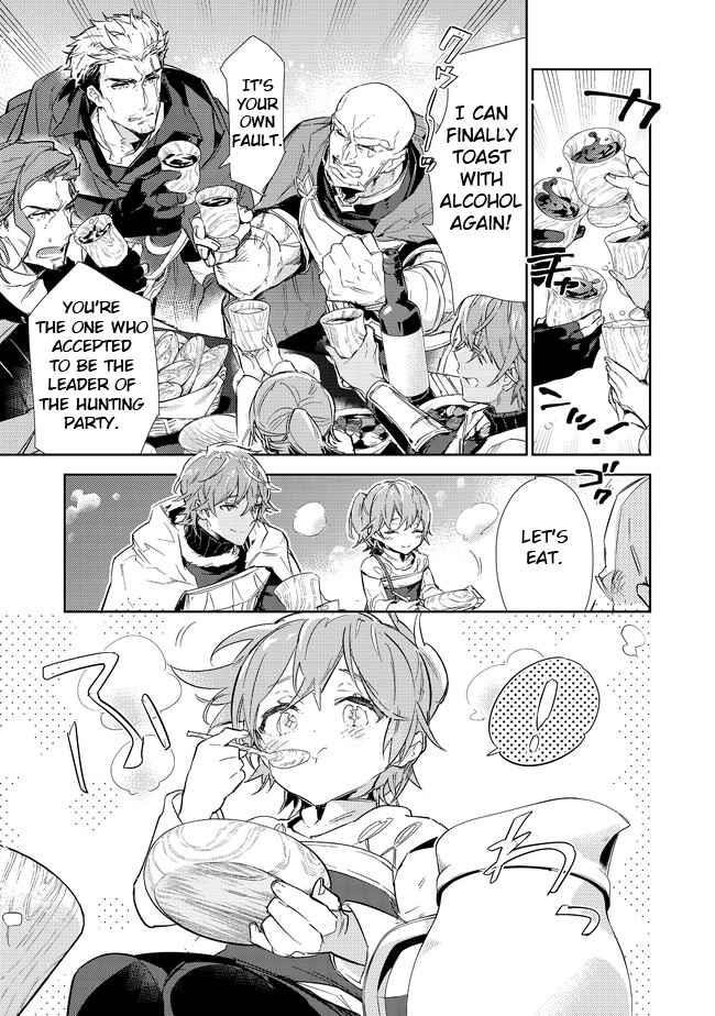 Saijaku Tamer wa Gomi Hiroi no Tabi o Hajimemashita. @COMIC Chapter 16.2 — Page 7