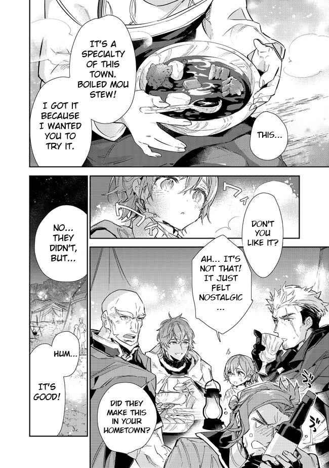 Saijaku Tamer wa Gomi Hiroi no Tabi o Hajimemashita. @COMIC Chapter 16.2 — Page 8