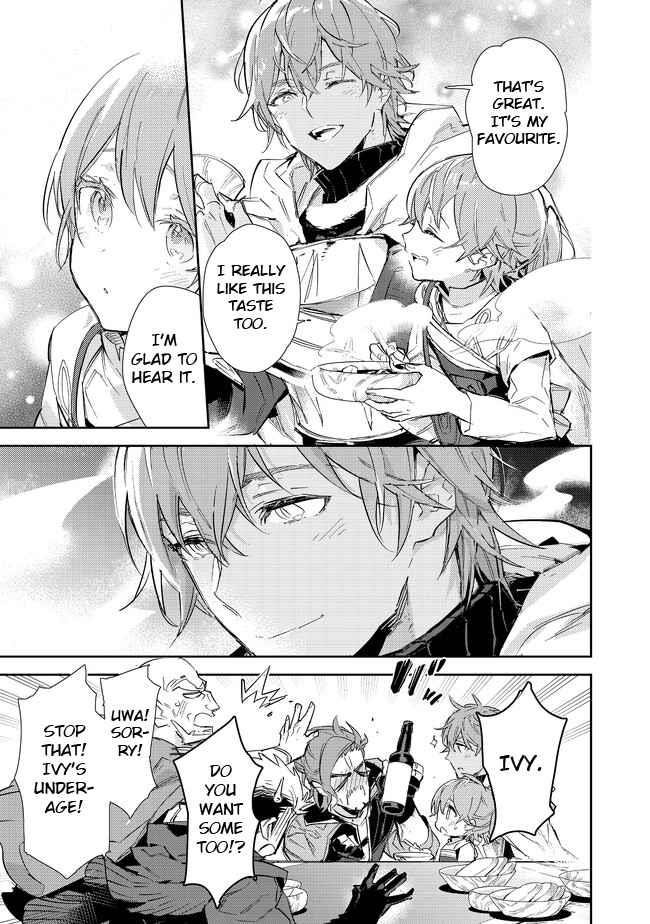 Saijaku Tamer wa Gomi Hiroi no Tabi o Hajimemashita. @COMIC Chapter 16.2 — Page 9