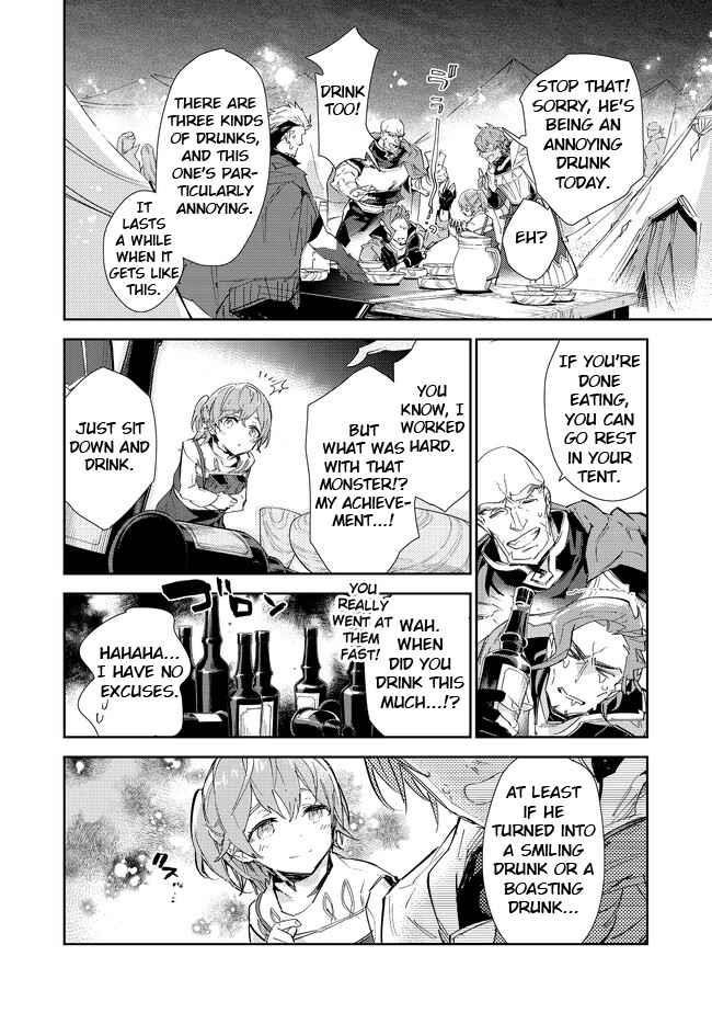 Saijaku Tamer wa Gomi Hiroi no Tabi o Hajimemashita. @COMIC Chapter 16.2 — Page 10