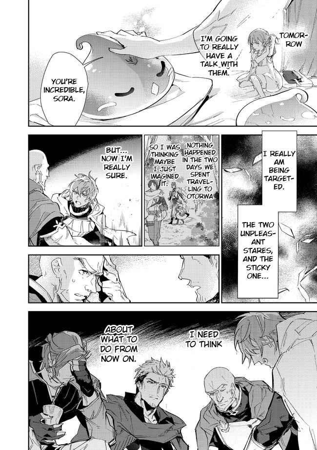 Saijaku Tamer wa Gomi Hiroi no Tabi o Hajimemashita. @COMIC Chapter 16.2 — Page 12