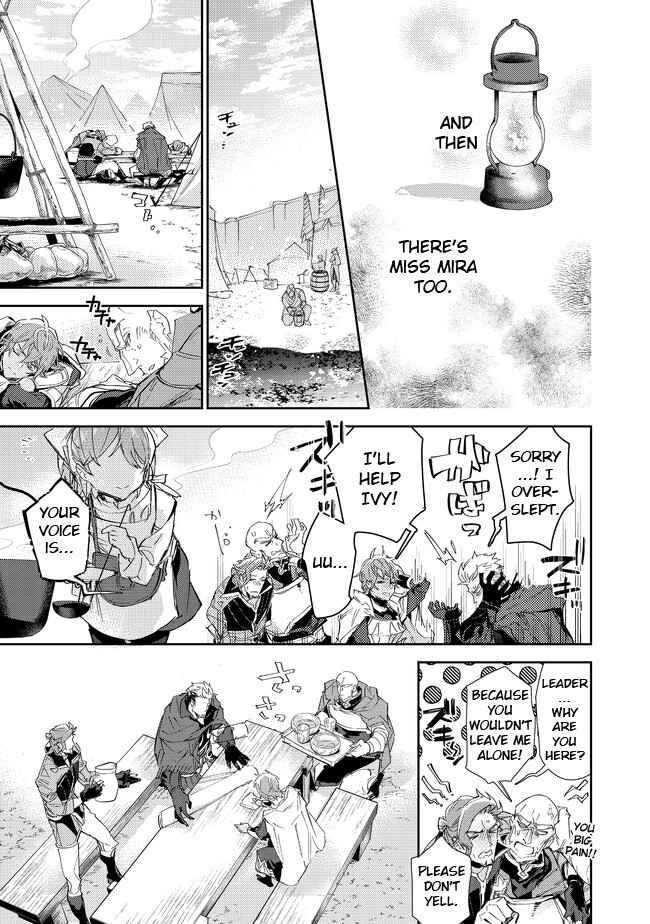 Saijaku Tamer wa Gomi Hiroi no Tabi o Hajimemashita. @COMIC Chapter 16.2 — Page 13