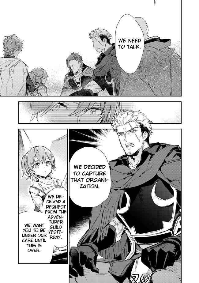 Saijaku Tamer wa Gomi Hiroi no Tabi o Hajimemashita. @COMIC Chapter 16.2 — Page 15