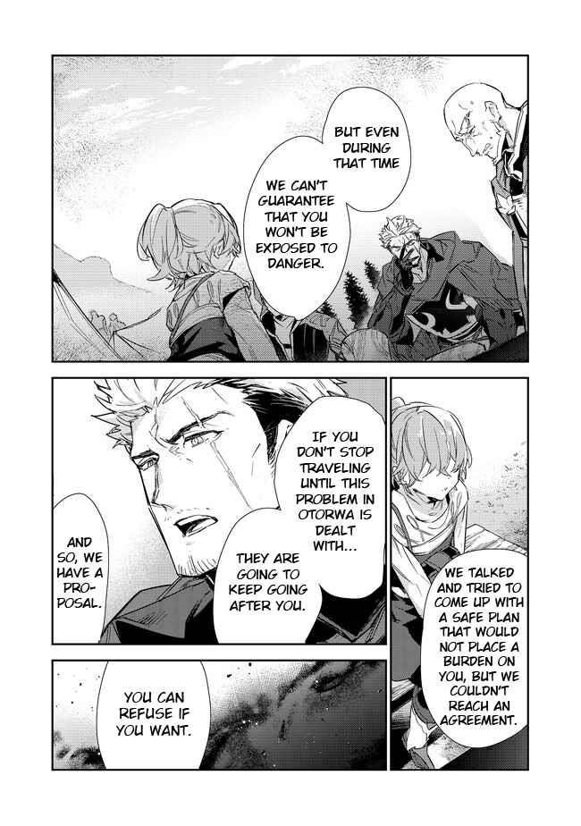 Saijaku Tamer wa Gomi Hiroi no Tabi o Hajimemashita. @COMIC Chapter 16.2 — Page 16