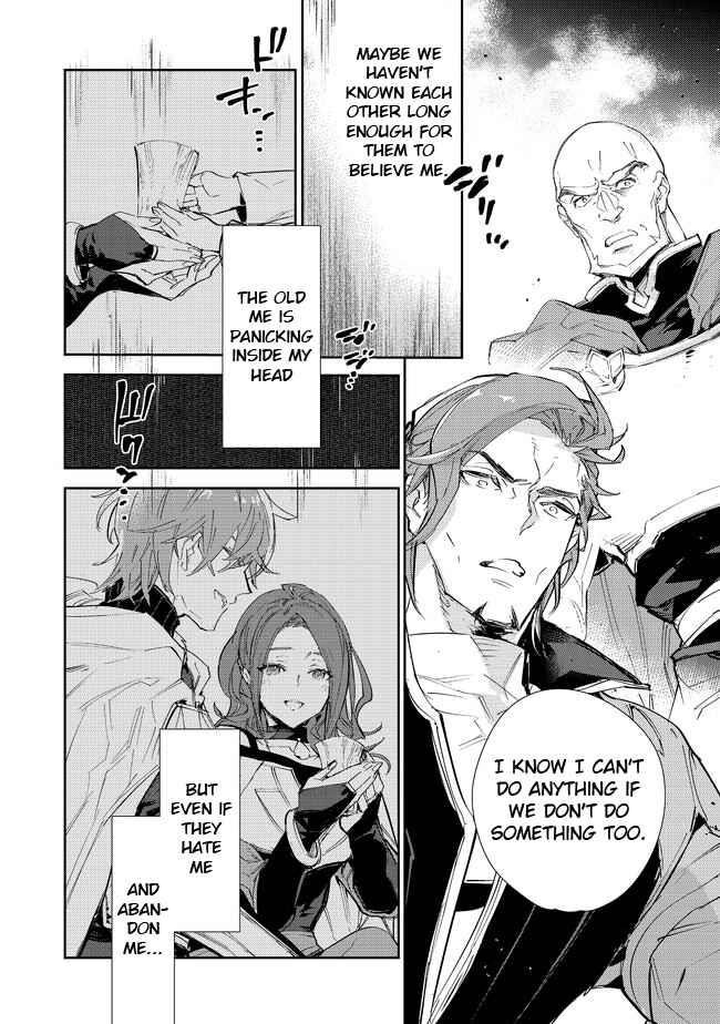 Saijaku Tamer wa Gomi Hiroi no Tabi o Hajimemashita. @COMIC Chapter 16.2 — Page 20