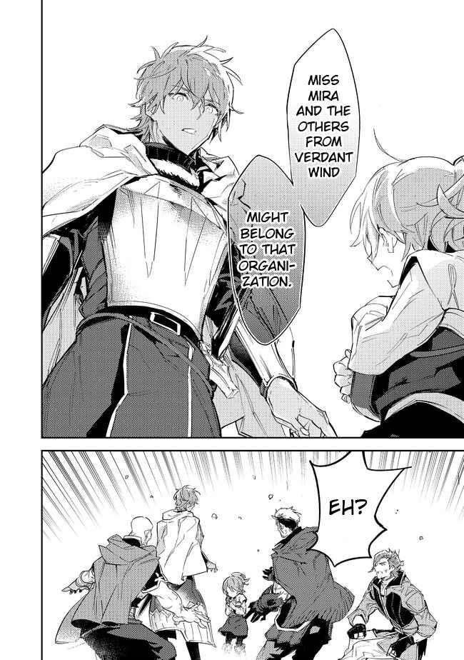 Saijaku Tamer wa Gomi Hiroi no Tabi o Hajimemashita. @COMIC Chapter 16.2 — Page 22