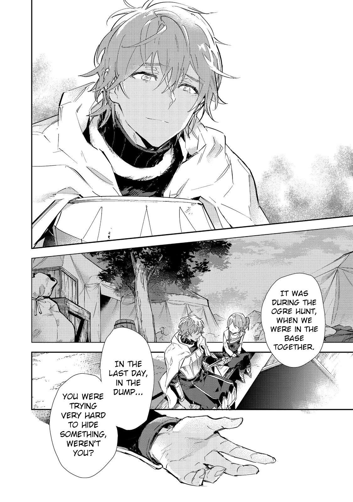 Saijaku Tamer wa Gomi Hiroi no Tabi o Hajimemashita. @COMIC Chapter 17.1 — Page 2