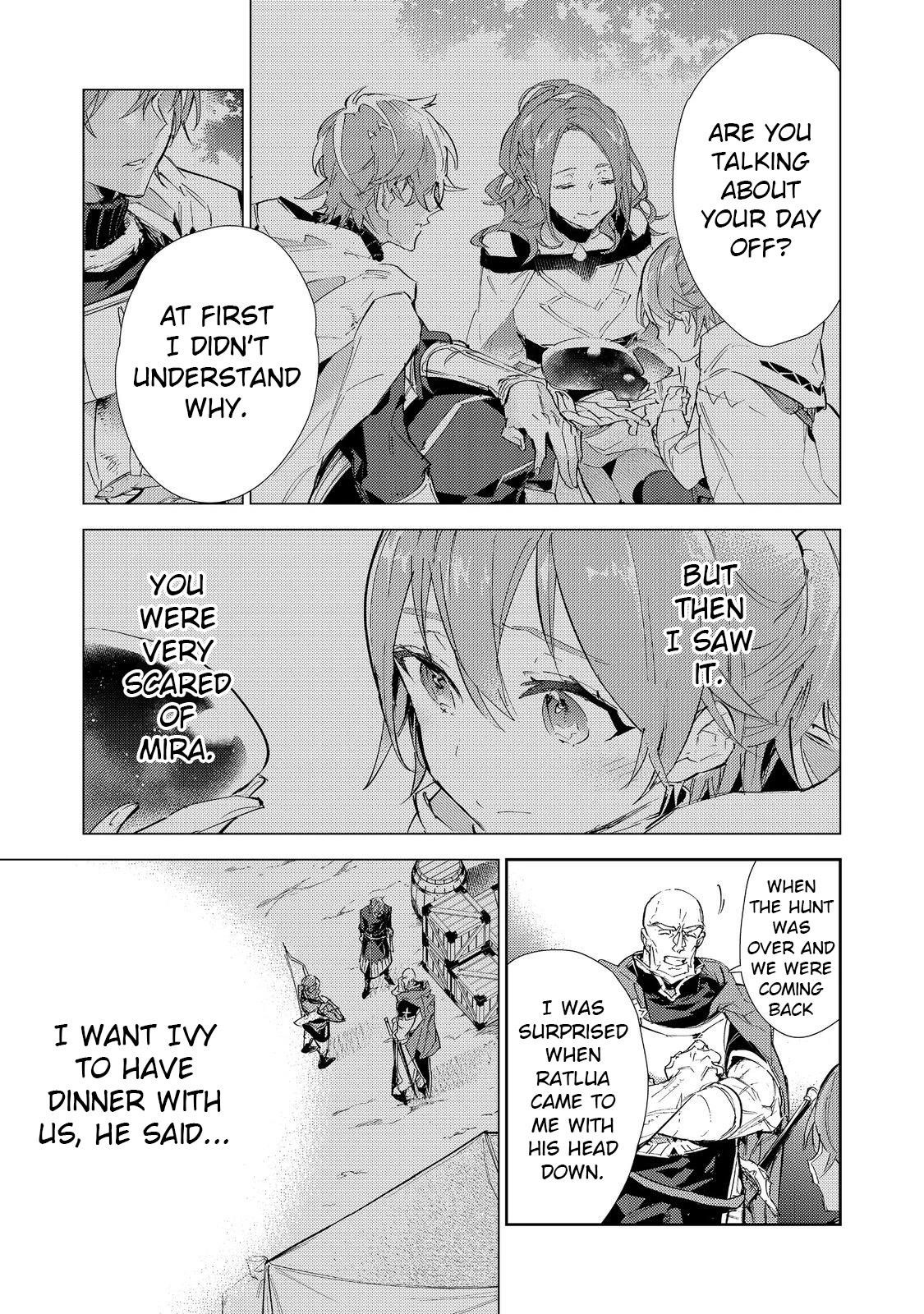 Saijaku Tamer wa Gomi Hiroi no Tabi o Hajimemashita. @COMIC Chapter 17.1 — Page 3