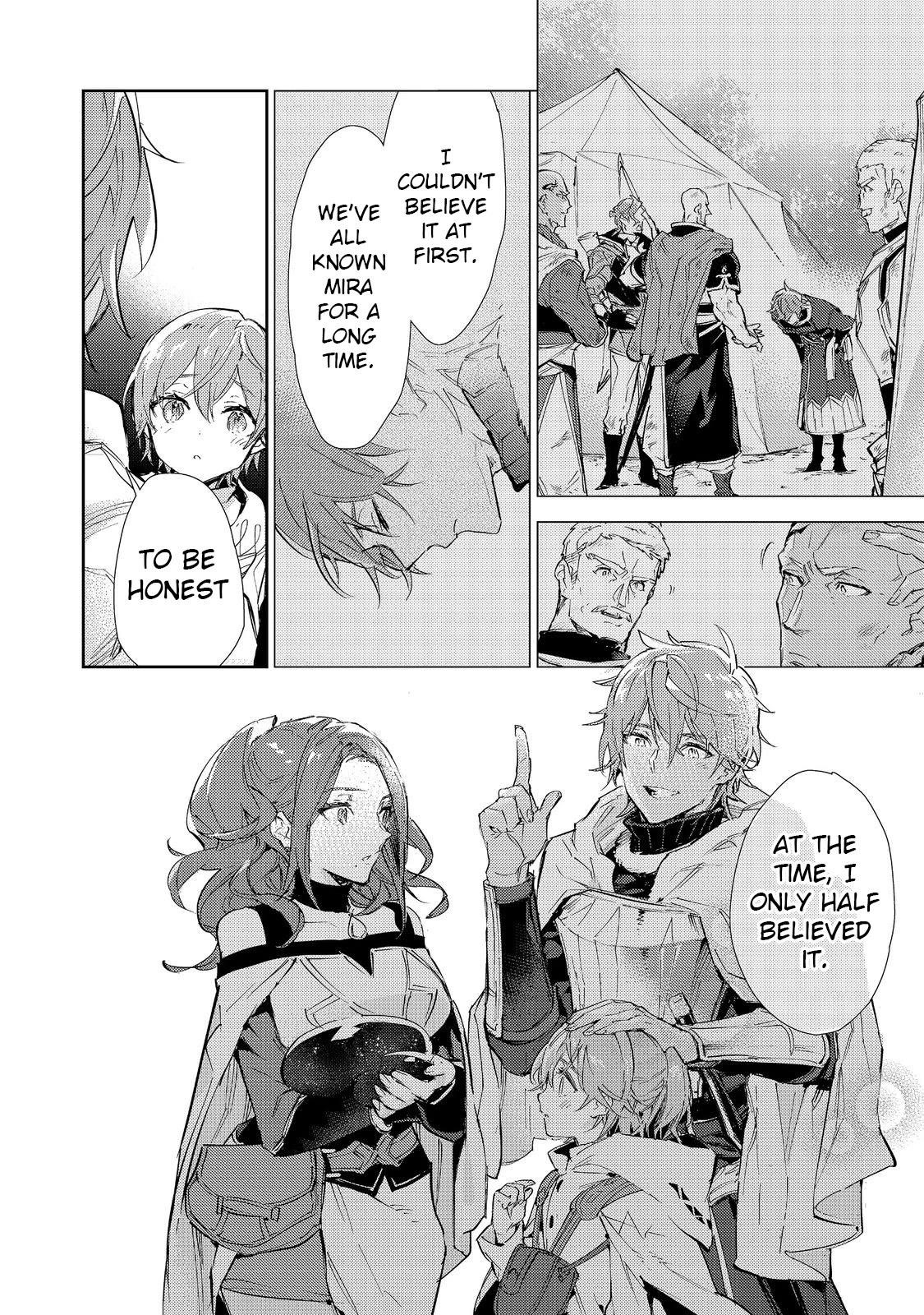 Saijaku Tamer wa Gomi Hiroi no Tabi o Hajimemashita. @COMIC Chapter 17.1 — Page 4