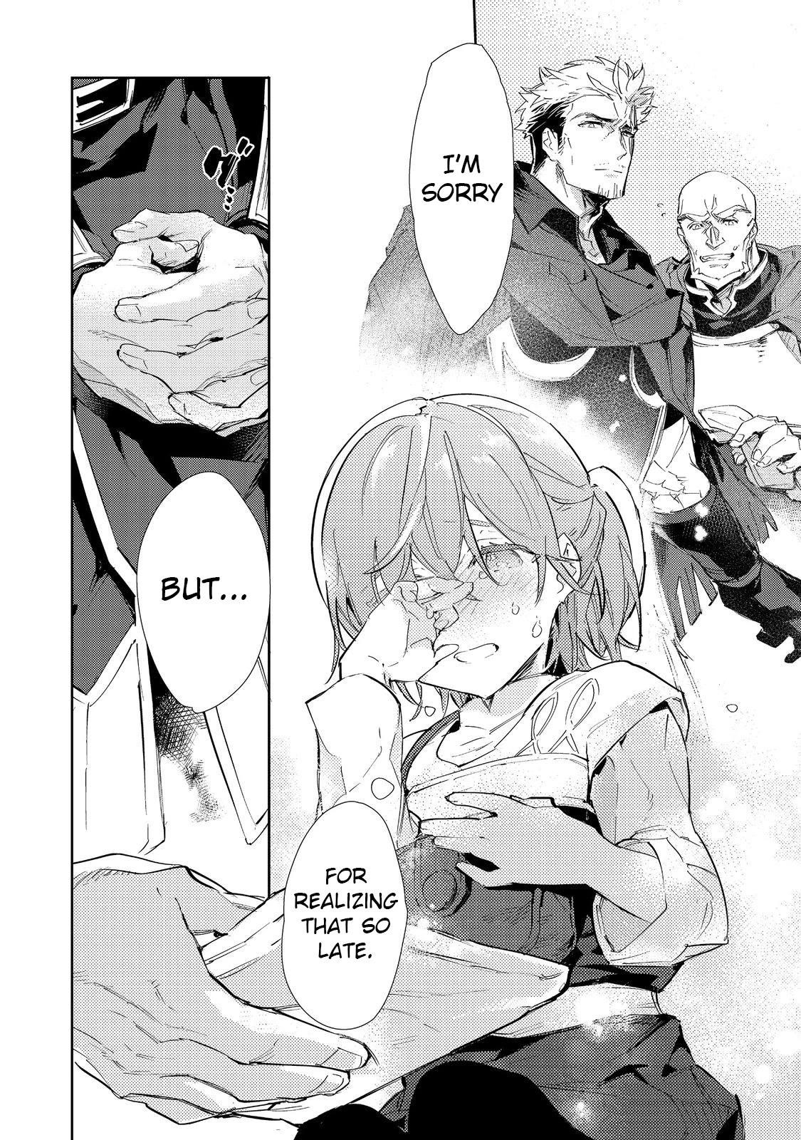 Saijaku Tamer wa Gomi Hiroi no Tabi o Hajimemashita. @COMIC Chapter 17.1 — Page 6