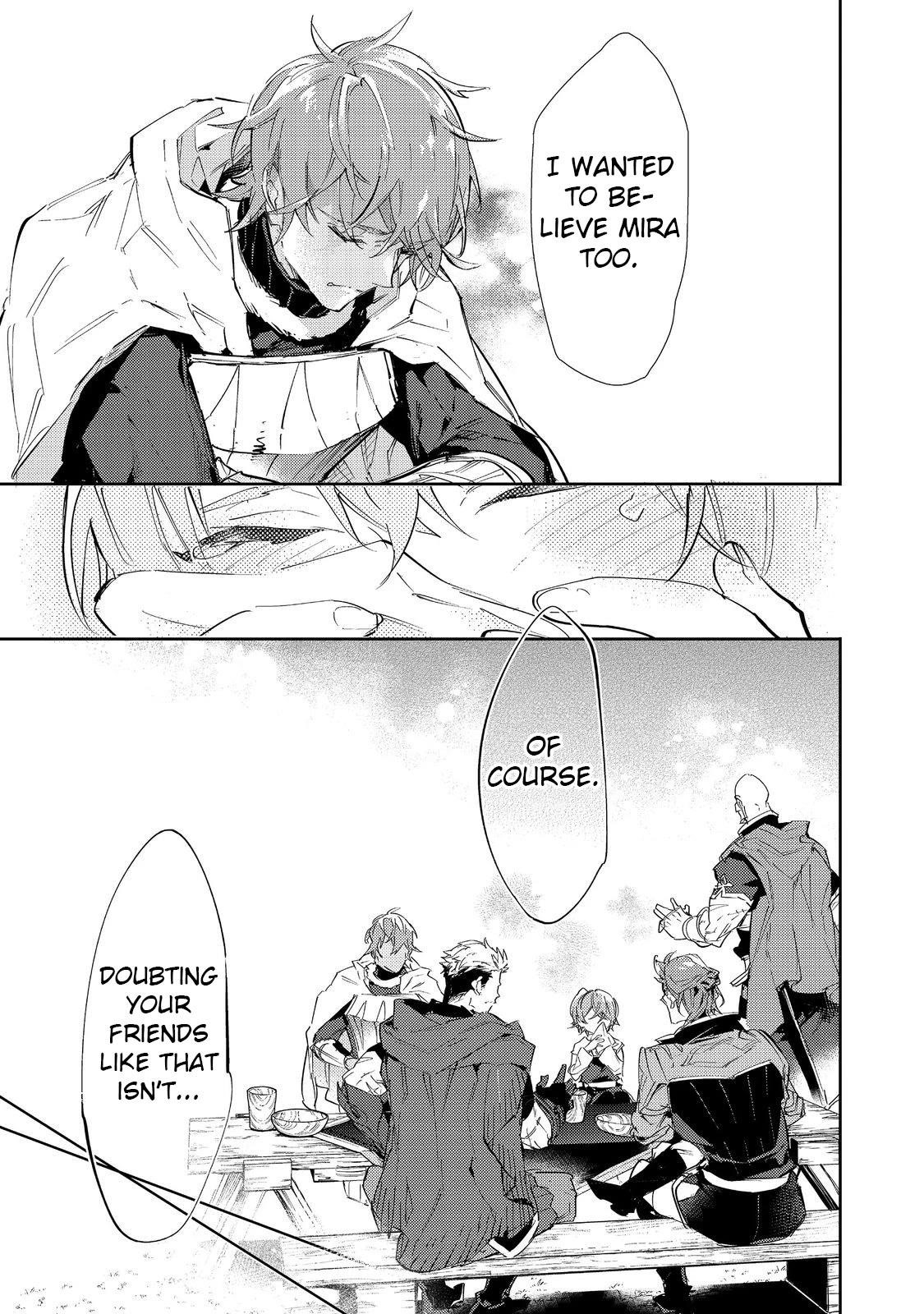 Saijaku Tamer wa Gomi Hiroi no Tabi o Hajimemashita. @COMIC Chapter 17.1 — Page 7