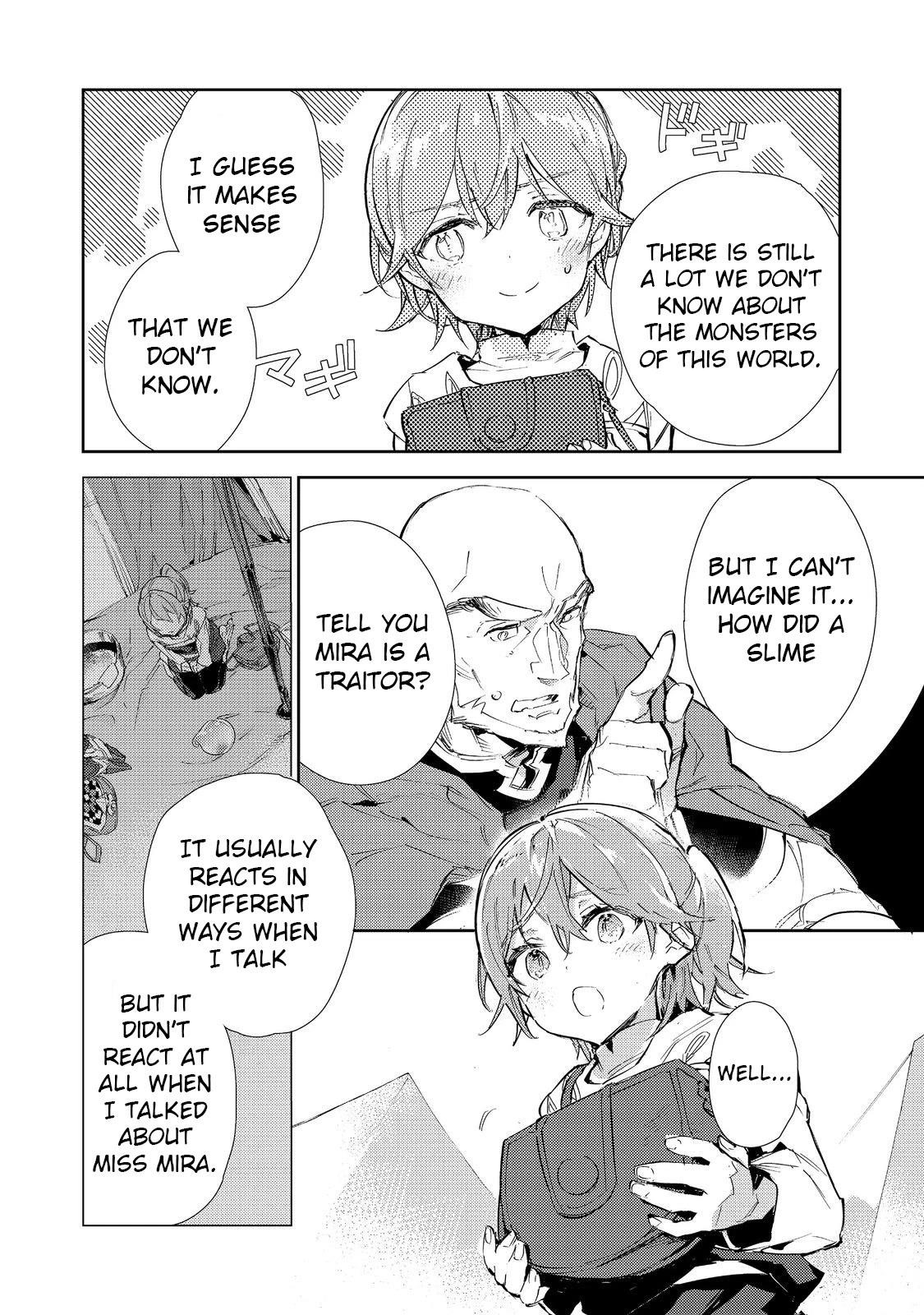 Saijaku Tamer wa Gomi Hiroi no Tabi o Hajimemashita. @COMIC Chapter 17.1 — Page 12