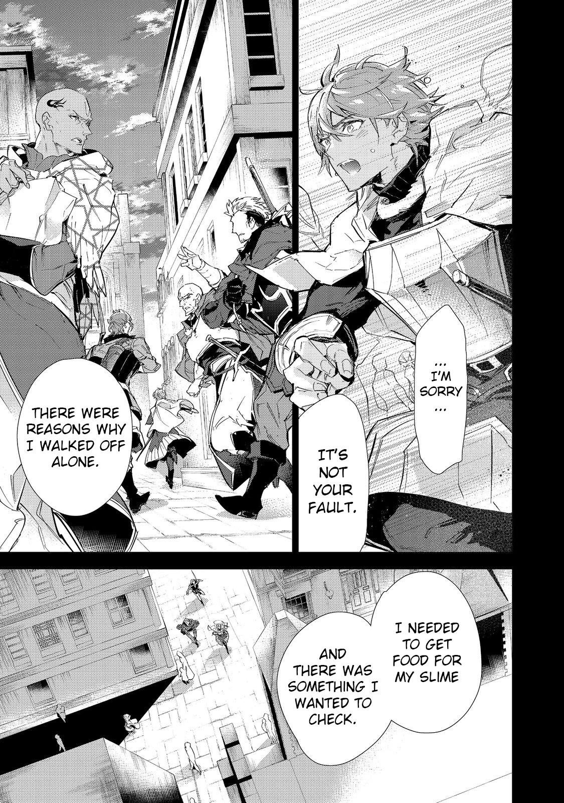 Saijaku Tamer wa Gomi Hiroi no Tabi o Hajimemashita. @COMIC Chapter 17.1 — Page 17