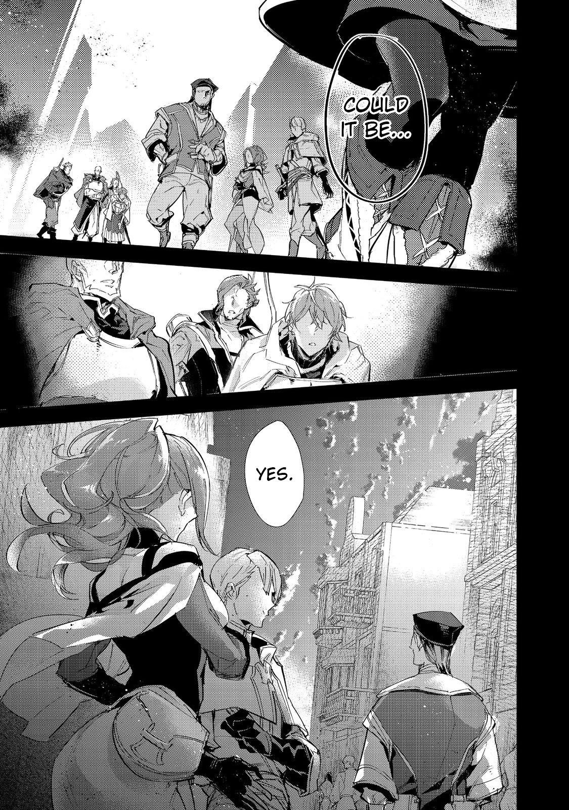 Saijaku Tamer wa Gomi Hiroi no Tabi o Hajimemashita. @COMIC Chapter 17.1 — Page 23