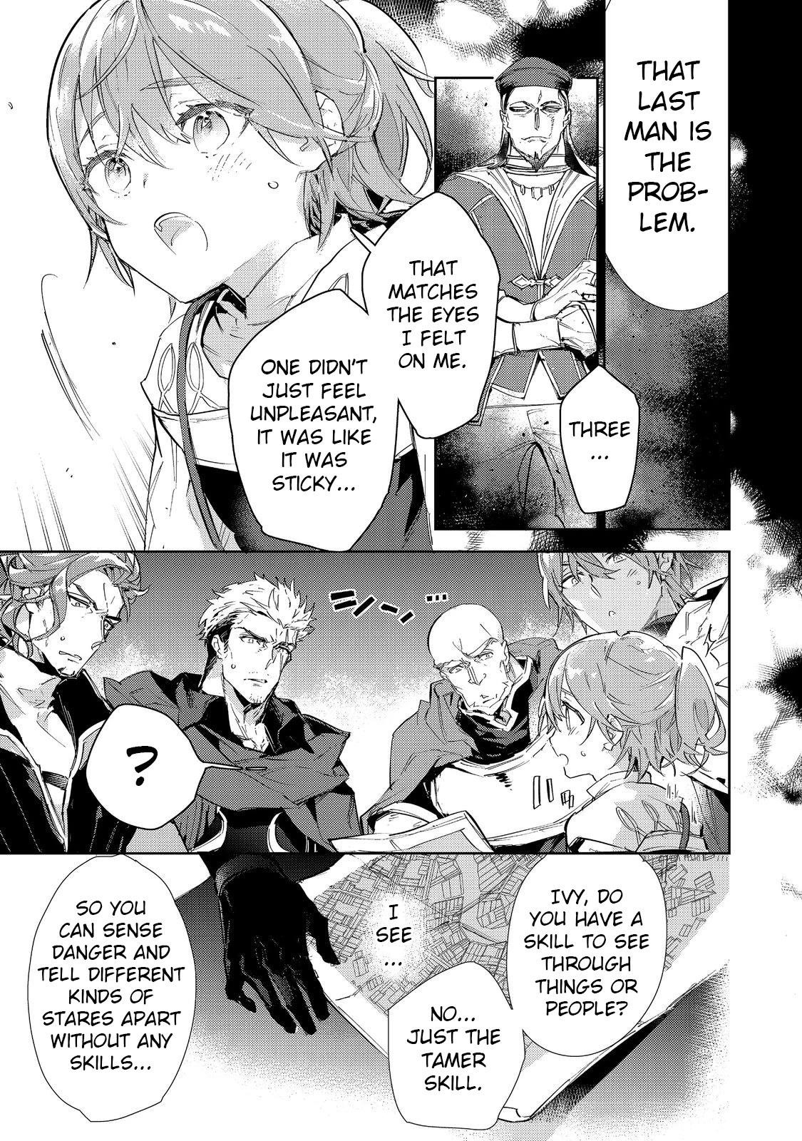 Saijaku Tamer wa Gomi Hiroi no Tabi o Hajimemashita. @COMIC Chapter 17.1 — Page 25