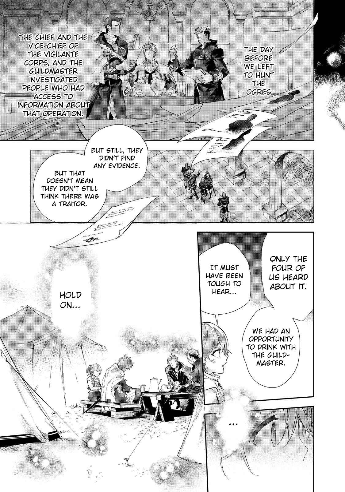 Saijaku Tamer wa Gomi Hiroi no Tabi o Hajimemashita. @COMIC Chapter 17.2 — Page 3