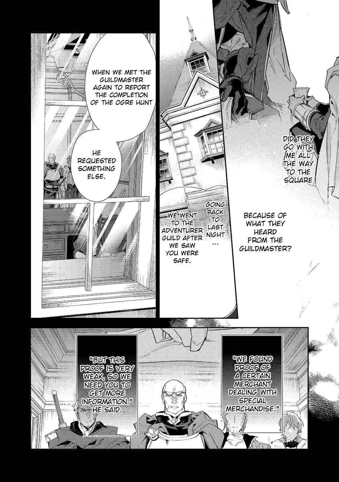 Saijaku Tamer wa Gomi Hiroi no Tabi o Hajimemashita. @COMIC Chapter 17.2 — Page 4