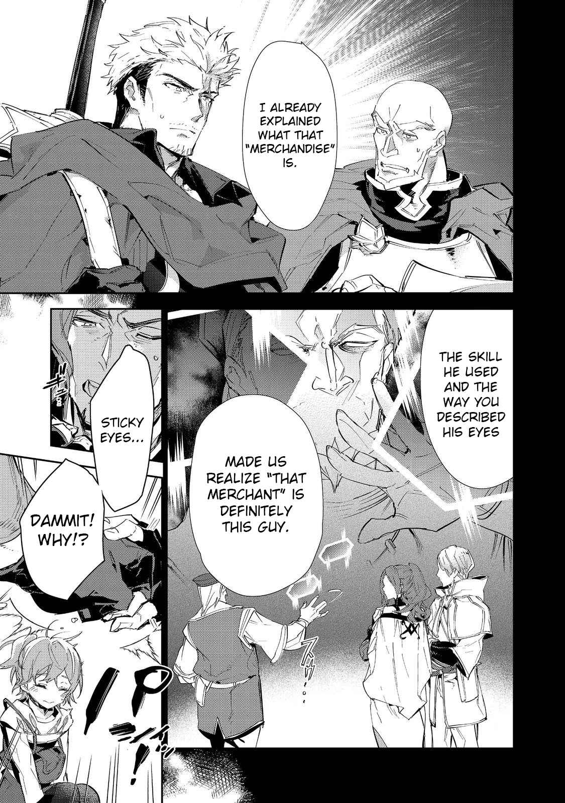 Saijaku Tamer wa Gomi Hiroi no Tabi o Hajimemashita. @COMIC Chapter 17.2 — Page 5