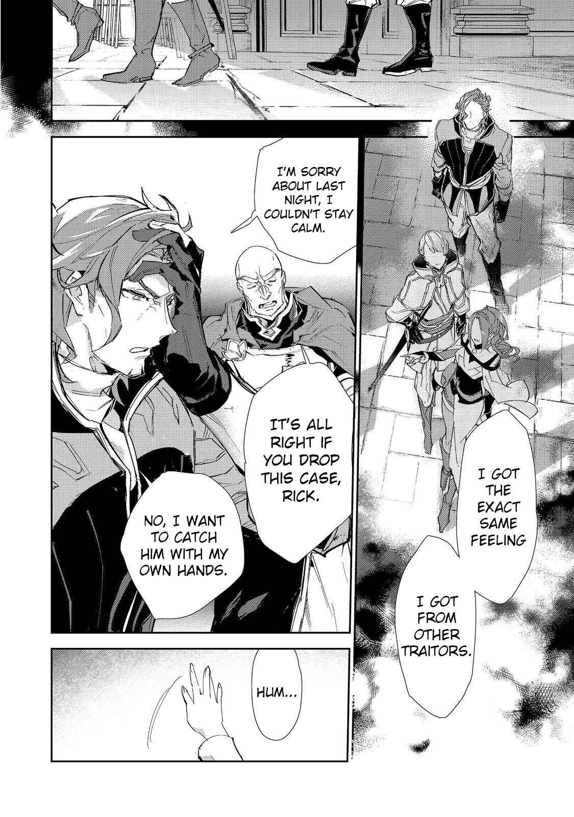 Saijaku Tamer wa Gomi Hiroi no Tabi o Hajimemashita. @COMIC Chapter 17.2 — Page 10