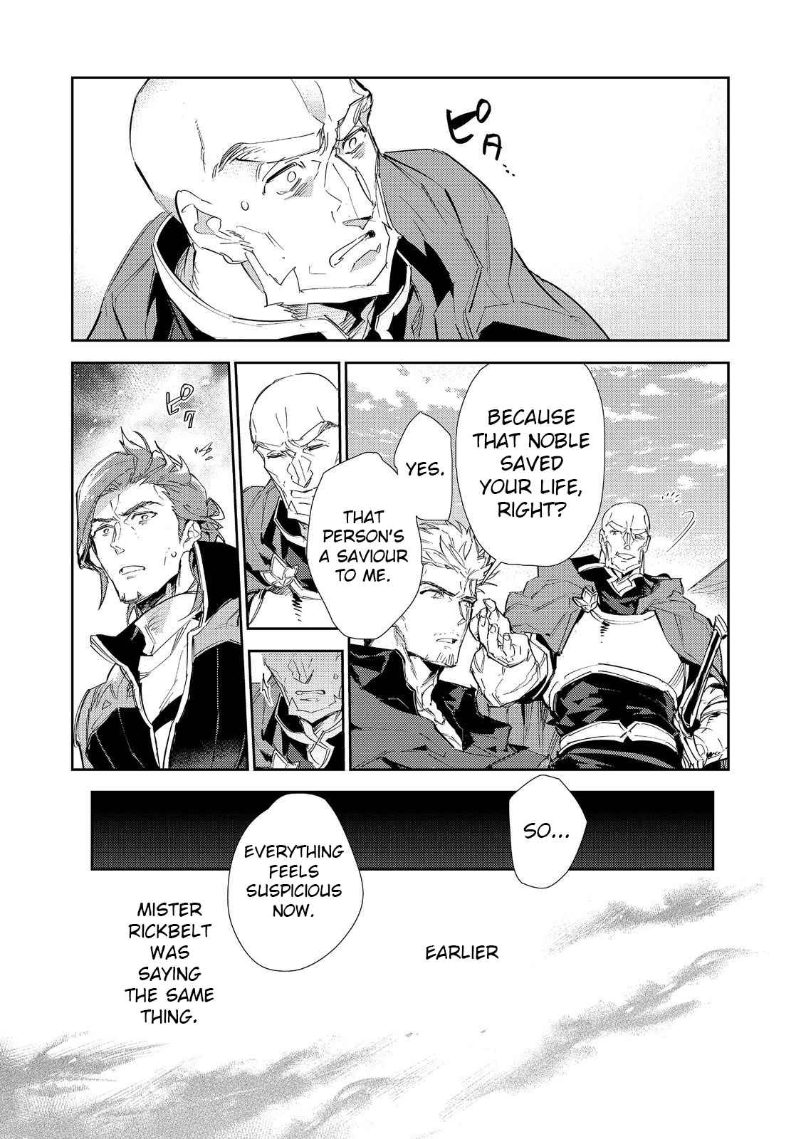 Saijaku Tamer wa Gomi Hiroi no Tabi o Hajimemashita. @COMIC Chapter 17.2 — Page 21