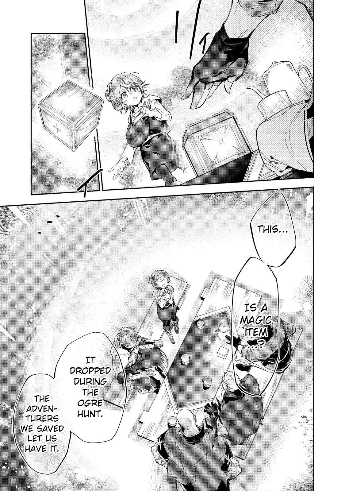 Saijaku Tamer wa Gomi Hiroi no Tabi o Hajimemashita. @COMIC Chapter 17.2 — Page 23