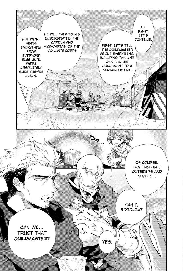 Saijaku Tamer wa Gomi Hiroi no Tabi o Hajimemashita. @COMIC Chapter 18 — Page 1